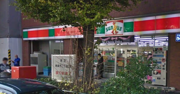 KDXレジデンス南麻布の物件内観写真